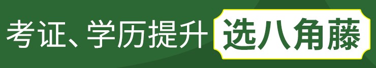 使用智能耳机进行篮球训练的具体方法和技巧_1